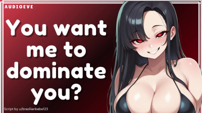 ASMR Audio Eve - Don't Call Me Mommy If You Can't Handle The Consequences [Femdom] [GFE] ASMR Audio Roleplay - Fullthot